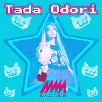 Tada Odori Remixes